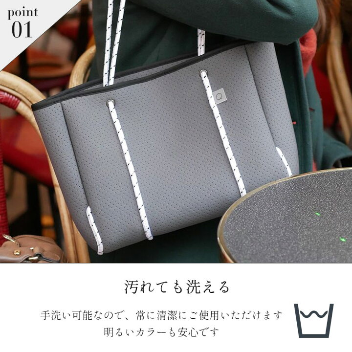 楽天市場】≪楽天☆高評価4.66≫ マザーズバッグ トート 小さめ 小ぶり 