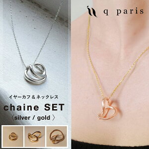 qparis lbNXtC[Jt }I O[X WGbg VF[k Vo[ S[h lbNX C[Jt CJt AM[Ή ɂȂ Ȃ Vv l 