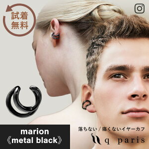 C[Jt C[JtX CJt CJt AM[Ή Ԃ Ȃ ɂȂ OȂ  fB[X Y  ubN l { v[g Mtg qparis }I