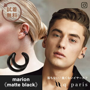 C[Jt C[JtX CJt CO Y fB[X  ubN AM[Ή jbPt[ ɂȂ Ȃ OȂ l  v[g Mtg qparis mari