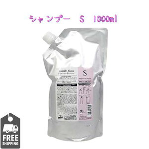 MILBON@~{@Jemile Fran@WF~[t@q[gOXVv[S@1000ml@lߑւ@tB