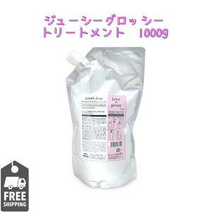 MILBON@~{@Jemile Fran WF~[t@g[gg@W[V[ObV[@1000g@lւ@tB