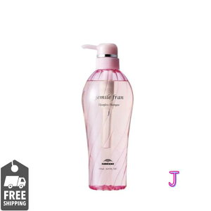 MILBON ~{@Jemile Fran@WF~[t@q[gOXVv[J@500ml