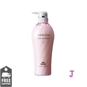 MILBON ~{@Jemile Fran@WF~[t@q[gOX@g[ggJ@500g