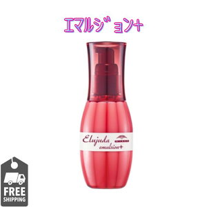 MILBON ~{@GW[_@G}W+@vX@AEgoXg[gg@120ml