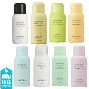 �i�v�� �~�[�t�@ �t���O�����XUV�X�v���[ 80g�i���Ă��~�߁jSPF50�{ PA++++�@�S8��ނ���1�_�@�}�O�m���A�E�N���A�E�e���_�[�����B�E�V�F���[�T�{���E�t���b�V���}���f�[���[�j���O�E�I�X�}��