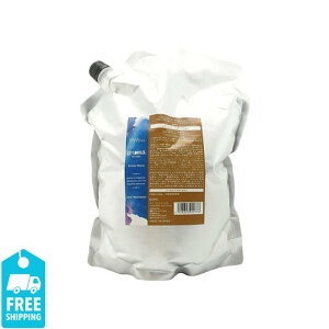 デミ ヘアシーズンズ アロマシロップス フローズンムーン トリートメント 2000g 詰め替え用