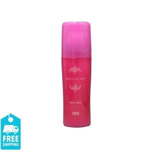 io[X[ ~A z[~N 120ml AEgoXg[gg