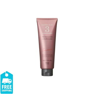 z[[ v}X^[ J[PA VXe3 XEB[eBA 205g