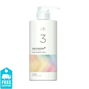 EG J[[V+ J[&{h STEP3p {g&|v 500mlig{gj