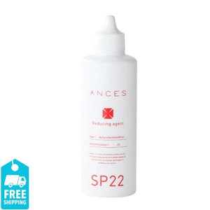 IWRX AZX AVbh SP22 100g