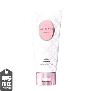 ミルボン ジェミールフラン クリームプラス 80g (MILBON ミルボン ヘアクリーム クリーム スタイリング剤 くっきり 美容室 美容院 サロン専売品