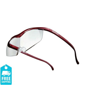 【正規品】 Hazuki ハズキルーペ　ラージ　1.6倍　クリア　赤　拡大鏡　メガネ