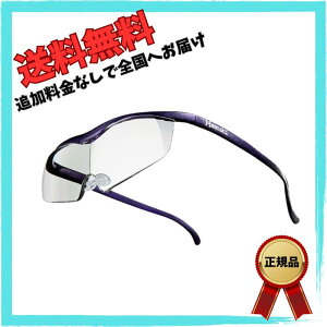 Hazuki �n�Y�L���[�y ���[�W 1.32�{ �N���A�����Y ���@�g�勾