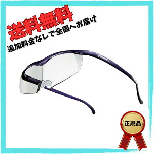 HAZUKI�@�n�Y�L���[�y���[�W�@1.32�{�@�N���A�@���@�g�勾