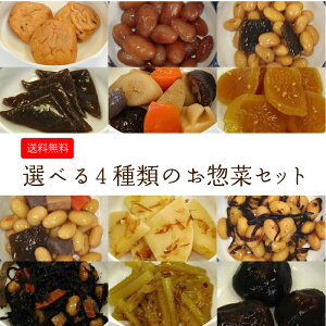 yX[p[Z[10%OFFzỷ̂y؃Zbgz Iׂ4̂y؃Zbg y ^pbN   (l炵 d Zbg  Hו y lߍ킹 z 