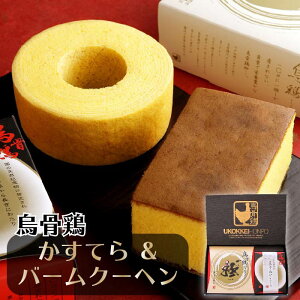 y[J[lCNO.1MtgIzG{ɂĂ灕Ƀo[N[wZbg iG{ o[N[w  v` Mtg oEN[w JXe Ă XC[c o^C