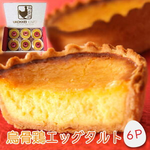 G{ kCYN[gpGbO^g6iGbO^g Mtg v[g َq  XC[cMtg mَq fU[g 䒆   c hV̓  j