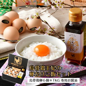 yMdȉG{gTKGzG{{  ܂ 6 ѐpݖZbg  iG{  ܂͂ ^}S TKG   Ε Ε v