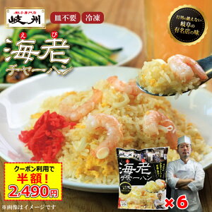 yN[|pŔzzyZIPI Gvŕꂽw B xz CV `[n Ⓚ u Ă ؗ uCV`[n 350g 6Hv  (lCX Gr  M  