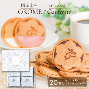 Yĕgp Ă S[tbg 20著ioj u[x[ Mtg  v[g   ĕ َq   񂰕t N Ε sgp