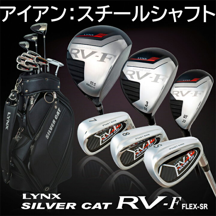 楽天市場】【次回入荷未定 在庫残りわずか!!リーズナブルな基本セット 