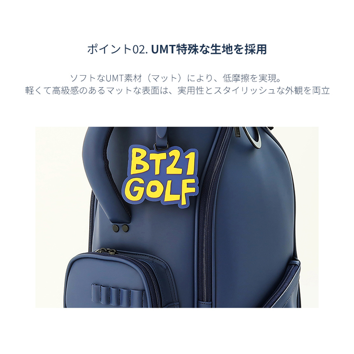 楽天市場】【BT21 GOLF NEWアイテム!!】 BT21 ゴルフ クリスマス