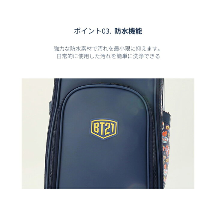 楽天市場】【BT21 GOLF NEWアイテム！】 BT21 ゴルフ ビーティーイシ 