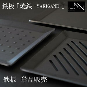 yS̃v{Cōl!!z S Ɍ S v[g lp 񂶂 SĂ 6mm Α AEghA Lv o[xL[R ~jR bbqR  Number55 ēS(₫) Y