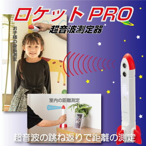 yN[|p1,000~ 25܂ŁIz qǂp gv ggv fW^  W[ (qǂ l g  L^ g v ^ g  v ug@