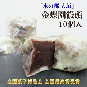 _ Mtg yY LVܓX̂܂񂶂イ^ { ܂񂶂イ 10 i܂񂶂イ  Qq  c hV̓ v[g Mtg \