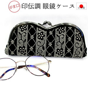 yzFJ ` ዾP[X KlP[X hV̓ Mtg v[g TOXP[X a  ዾ VjAOX X a RpNg fB[X nYi 