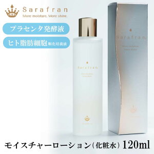 _̋!!^ ϐ ێ ωt CX`[uTt CX`[[V 120mLv XLPA GCWOPA  F  q qgbזE|{t a