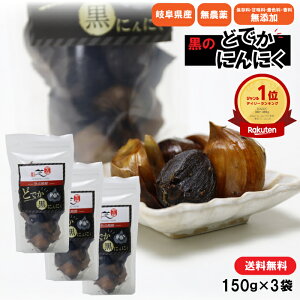 y|tFm[ɂɂ̖7{IIz Yn 򕌌SY Y _ ɂɂgp n ̂ǂłɂɂ150g×3  (ɂɂ jjN ɂɂ jjN  M