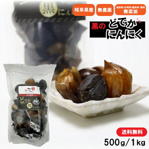 y|tFm[ɂɂ̖7{Iz Y _ ɂɂ ̂ǂłɂɂ500g/1kg  (ɂɂ jjN jjN Ε Ε Mtg  v[g  ΂̔_