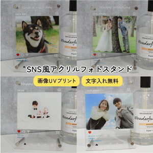 y ʐ^UVvgIz Instagram tHgX^h ANX^h ʐ^ ʐ^  (NX}X v[g tHgt[  Ao ʐ^ LO ʐ^ 