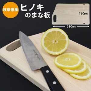 yX[p[Z[10%OFFIzyzy{z܂Ȕ ܂Ȃ ؐ  ICHIMOKUuqmL̂܂ȔvЂ̂ w Ebh{[h ؂̂܂Ȕ Jbg{[h 䏊pi Lb` G pi 