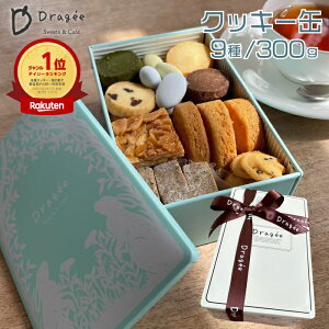 yyVLO1ʎ܁IzNbL[ َq 300g   Mtg 킢  ( c َq Mtg  lC  ʓ Ԃ v[