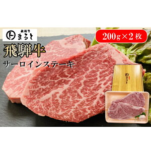 yō T[CXe[LIzˋ A5 T[CXe[L 200g 2 T[CXe[L 400g  (ˋ Xe[L  c hV̓ Ε v[g Mtg 