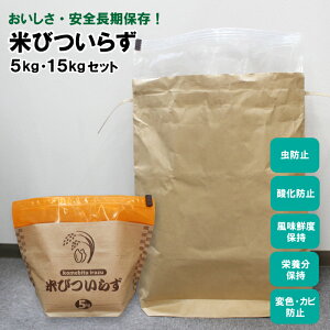 yğCiۑ:1NԁjzĂт炸15kgE5kg  ۑ ۑe Wbp[^Cv Ăт ① X  ^pbN ~ ۑۑ m ۑۑ ۑ ۑ h