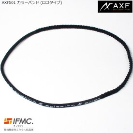 ＼プロスポーツ選手多数愛用!!／ 父の日 ギフト プレゼント WBC 野球 グッズ 磁気ネックレス アクセフ AXF ネックレス カラーバンド アクセフベルガード 野球 ゴルフ 陸上 マラソン スポーツネックレス リストバンド アンクレット メンズ カラーバンド BL AXF-501