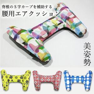 yłgRpNg݌vIz v[g Mtg EGXgs[ p GANbV ֎qpNbV  ֎q }bg  ɑ΍ ֎q wăNbV e[N 