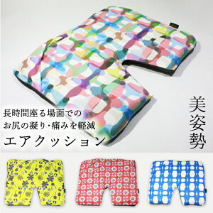 y{{K̕SyIKɕ~ gїp NbVz֎q  ڎ K ɂ  v[g Mtg 킢   ^] V[gNbV GANbV qbvN