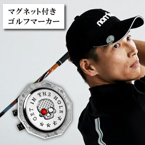 yꂽPIz St}[J[p }Olbg Lbv Nbv uh Y fB[X   Ry ii a v[g Mtg nonfore }Olbgt