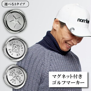 }Olbg St}[J[ nonfore }Olbgt}[J[ star /fleur/ clover (NX}X v[g Mtg  a Lbv  uh Nbv Y fB[X j