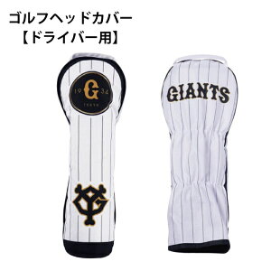 _W!! ̃WCAct@!!^ ̓ St Mtg v[g l WCAc ObY St WCAcStObY wbhJo[ hCo[p [YGHC-1806] UbNX