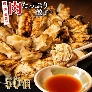 y100̔Iz` Ղ Lq 50 ̋  ( Lq  Lq v[g Ⓚ Lq 傤 MEU M[U Lq ⓀLq ⓀLq ɂɂ Ȃ 1