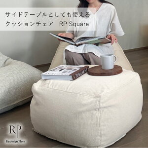 RPNbV RP Square r[Y\t@ NbV\t@ TChe[u  (֎q NbV`FA r[YNbV  r[YNbV Op w NbV CeA AE