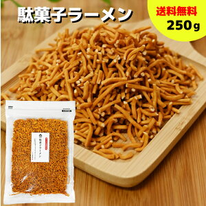 yɍIỈzʉَq[ 250g (1000~ |bL  XibNَq ǂ q ʉَq َq [ XibN ʉَq CX^g[ `bNt 