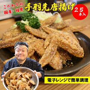 yX傪iHIz Y Ⓚ H g 25{ 1kg ȏ  (  lߍ킹 v[g ܂ 炠 Mtg { Ă΂ g g